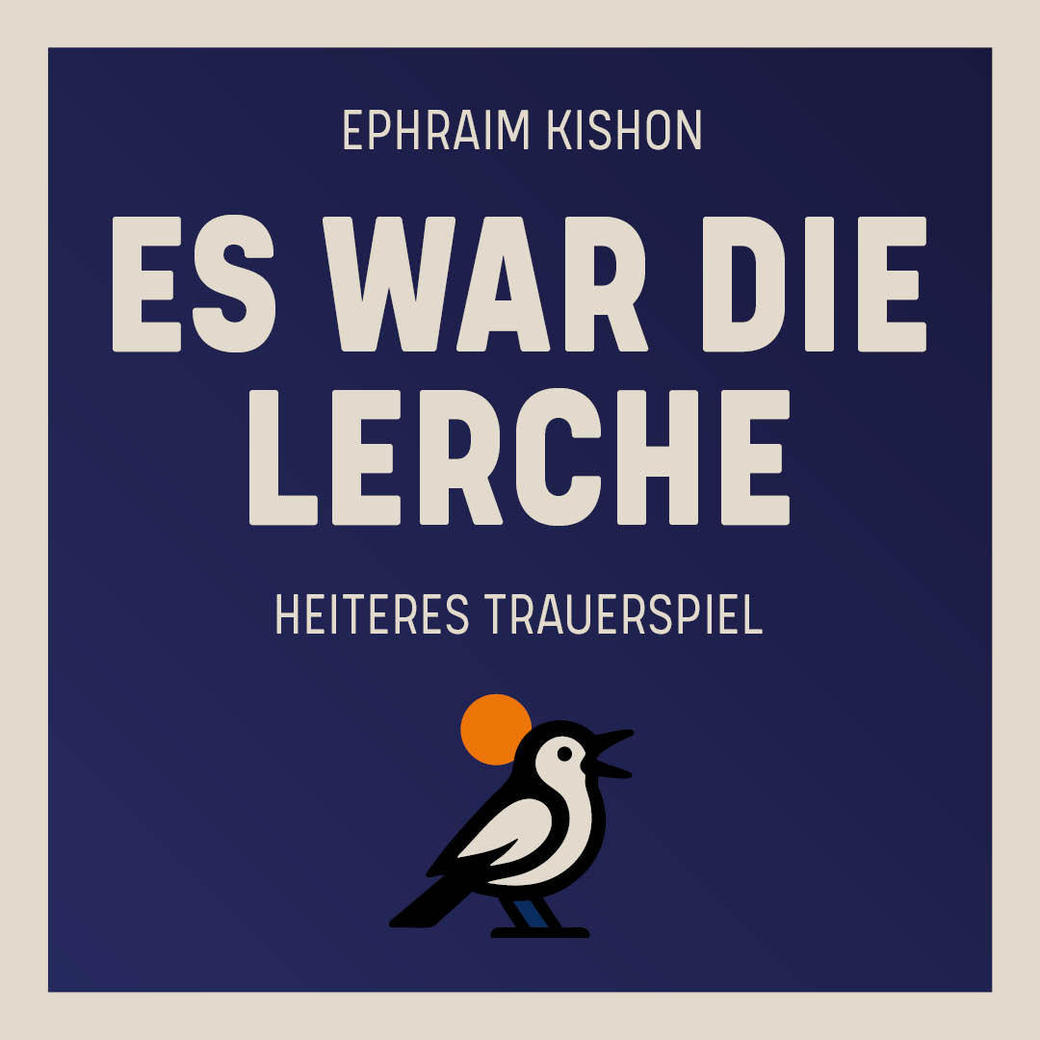 Vorpoomersche Landesbühne GmbH