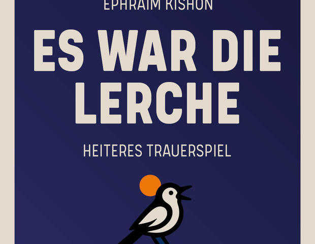 Vorpoomersche Landesbühne GmbH