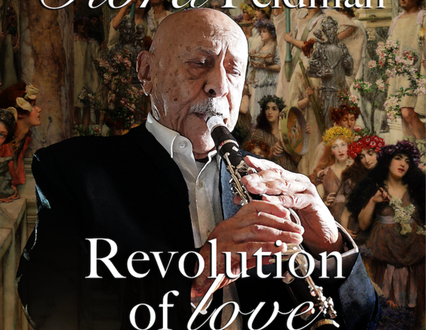 GioraFeidmanRevolution
