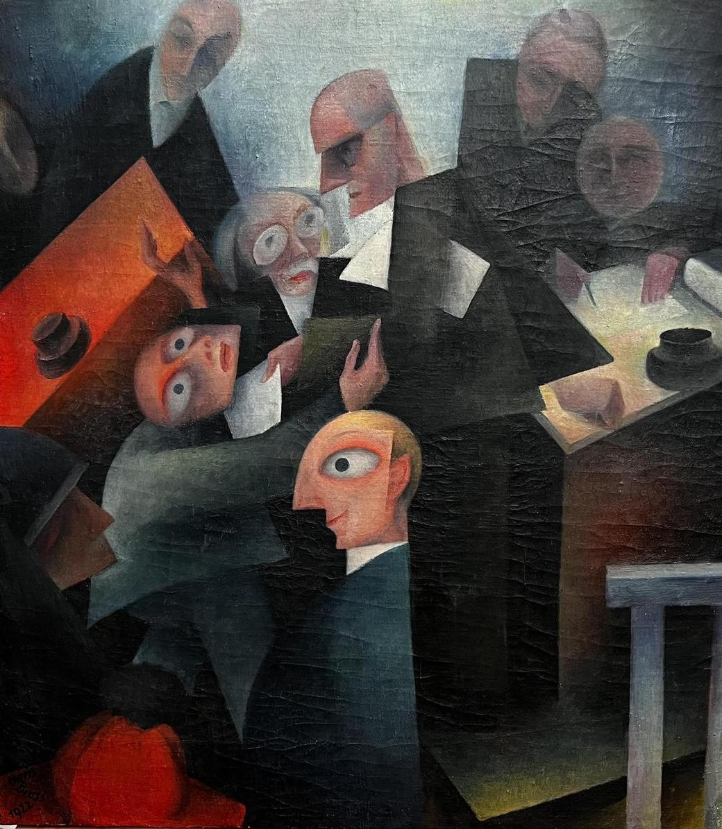 Der Prozess - Hans Brass, 1922