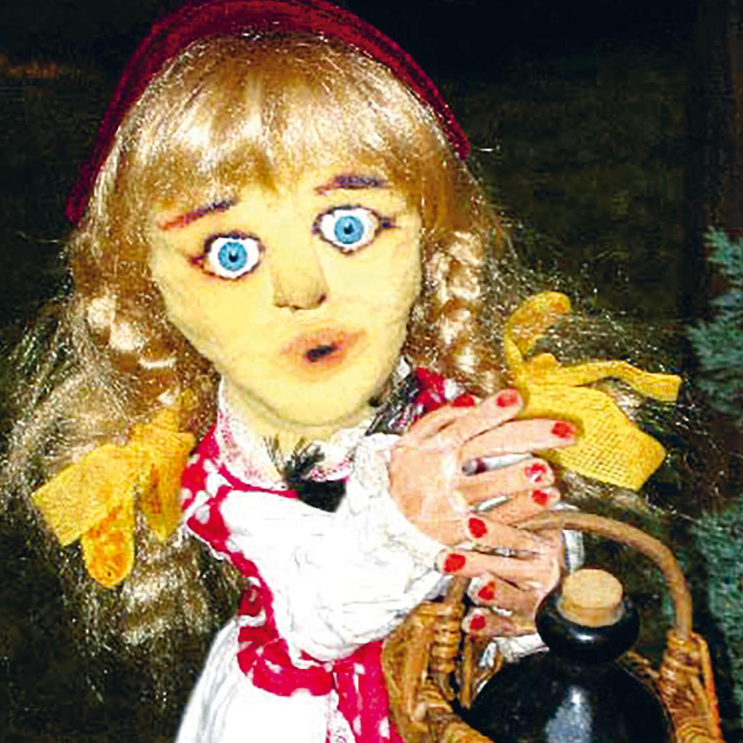 PuppenMusikTheater Zauberton