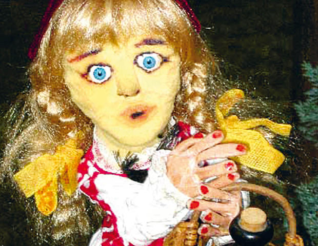 PuppenMusikTheater Zauberton